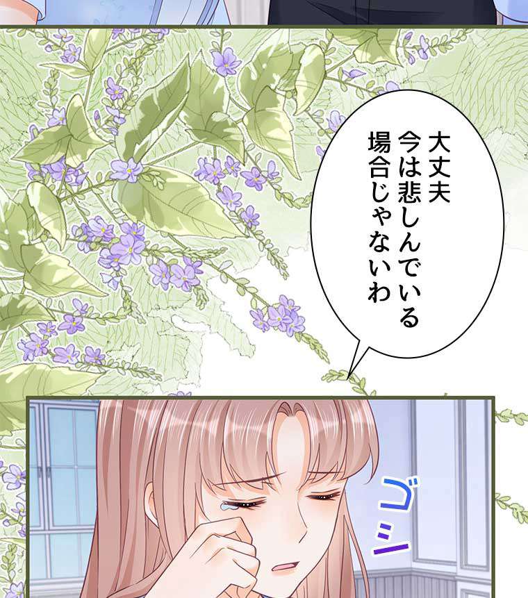 P65