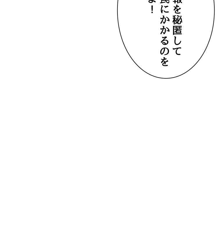 P68