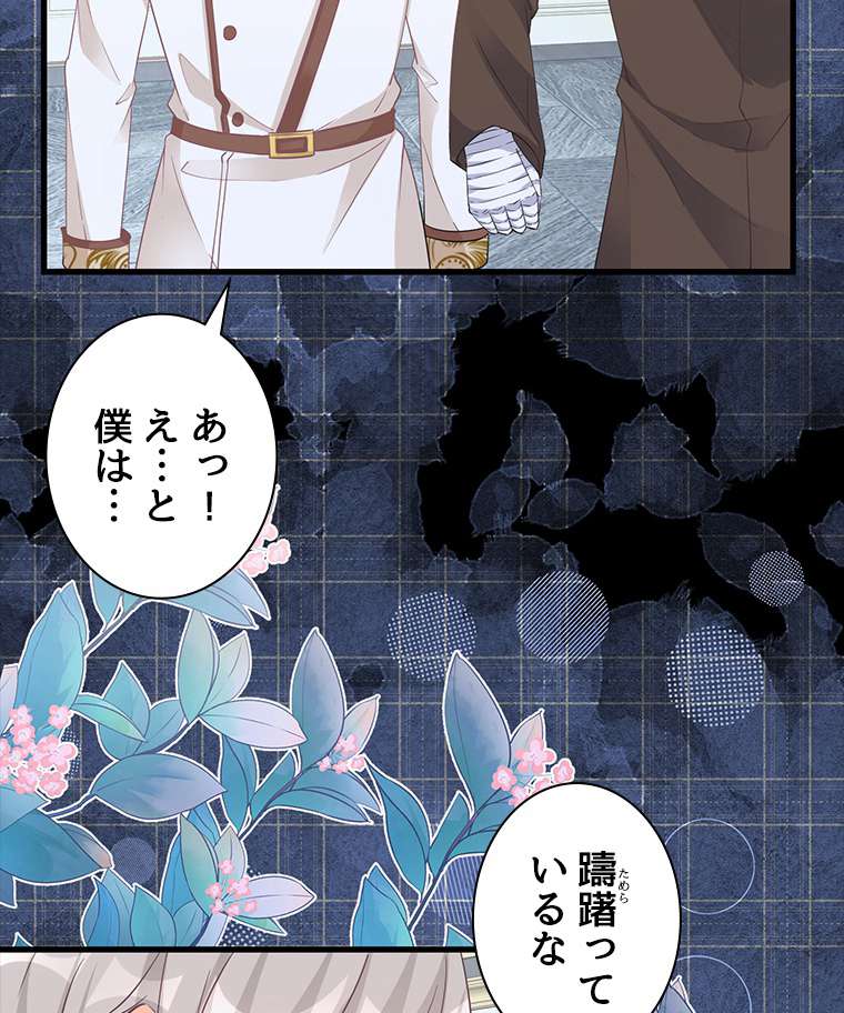 P32