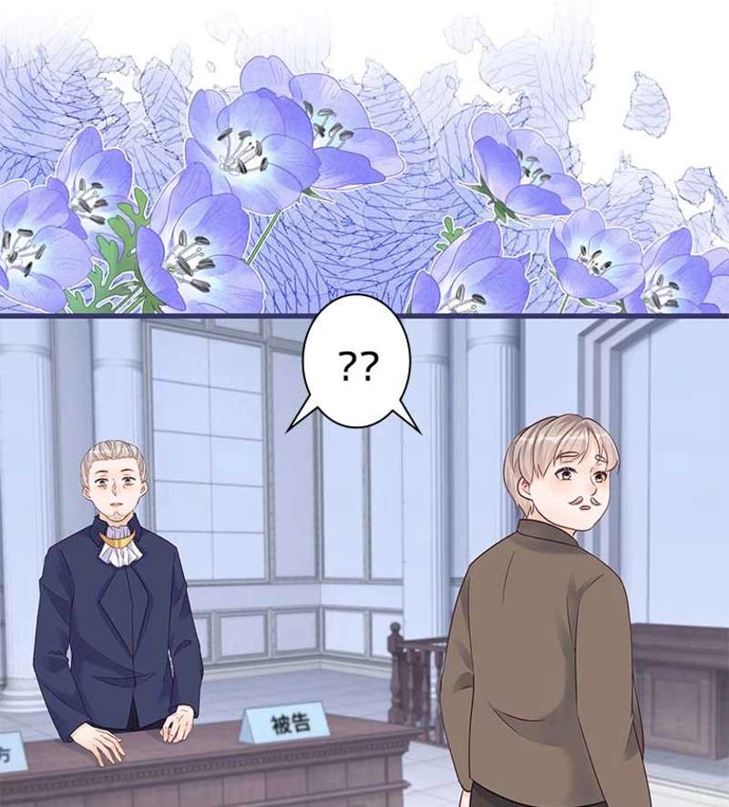 P44
