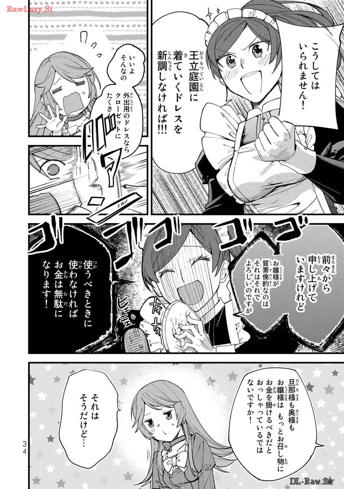 P32