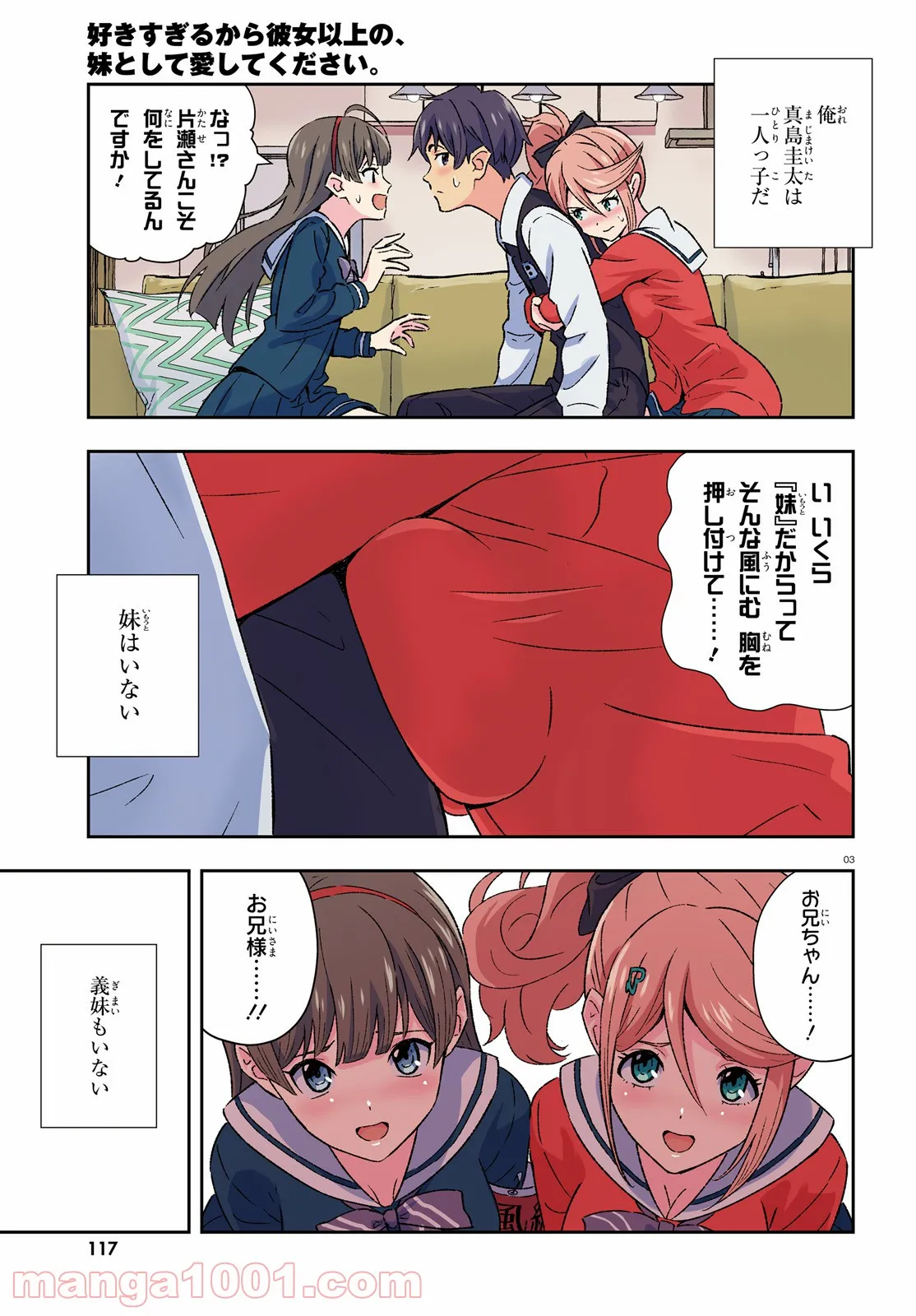 P3