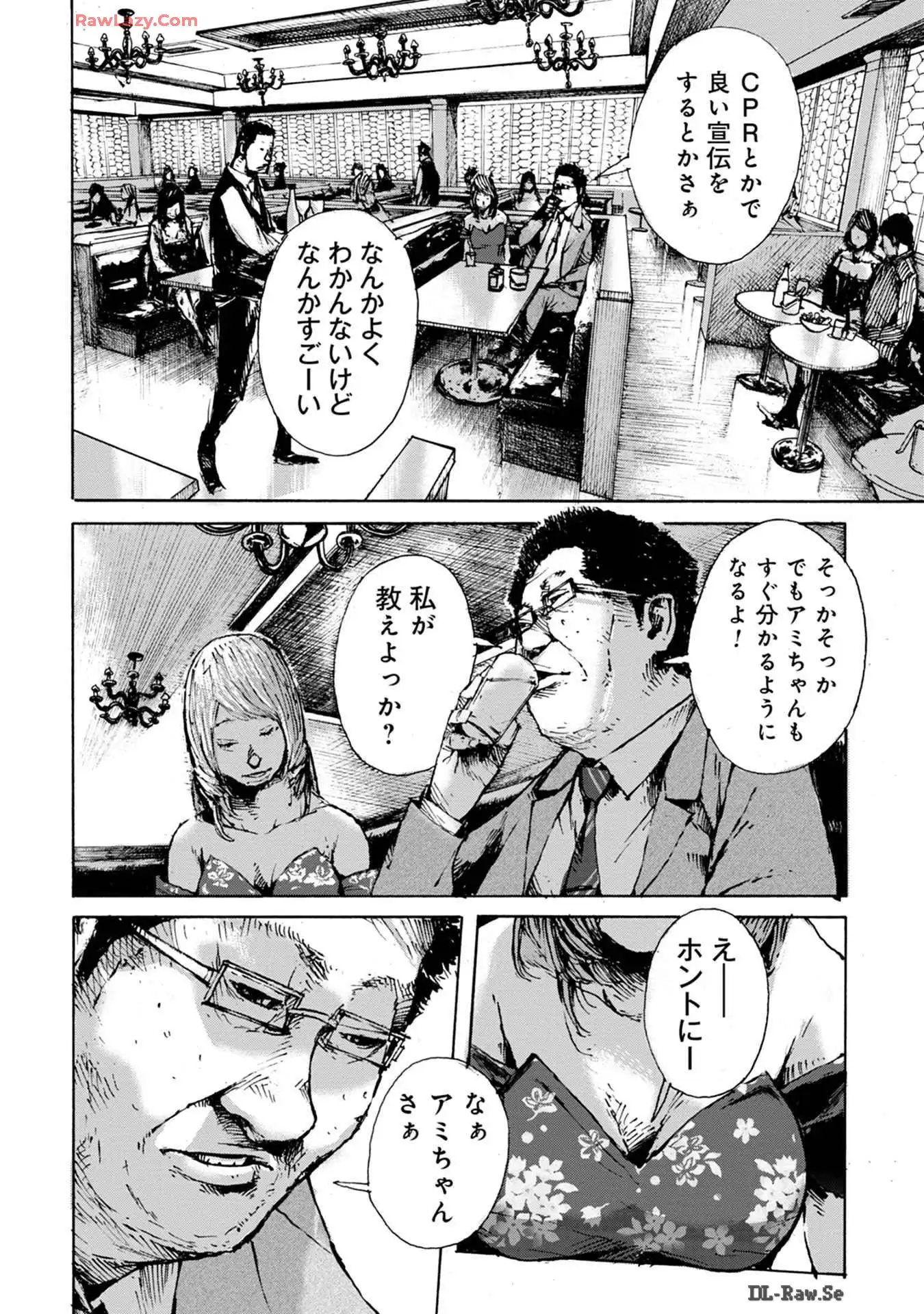 P32