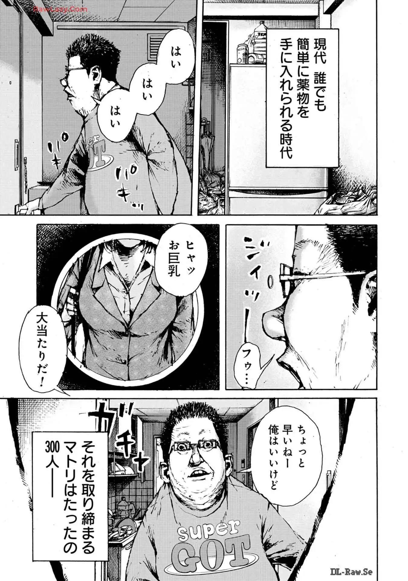 P41