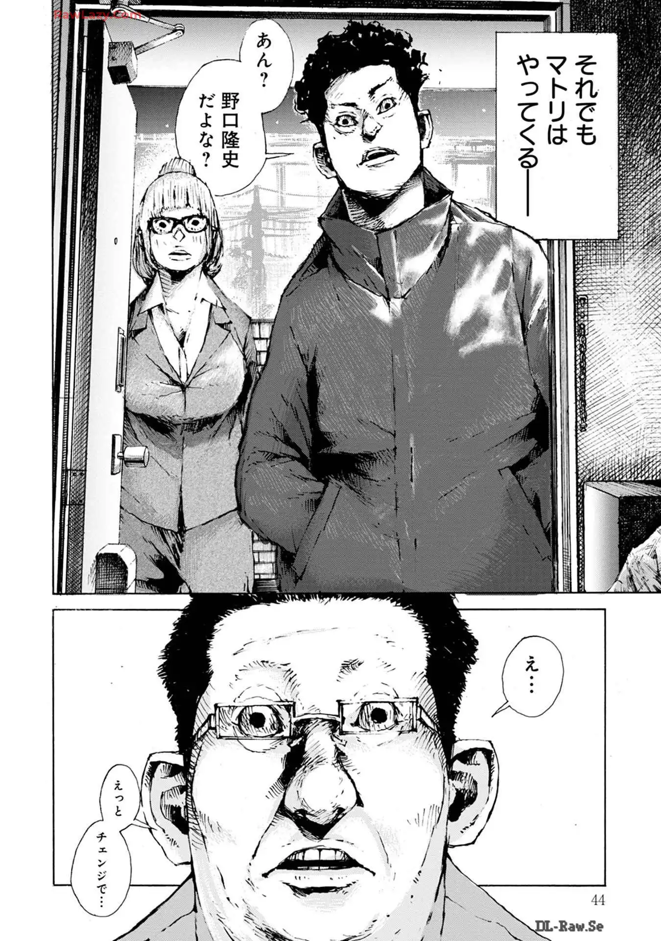 P42