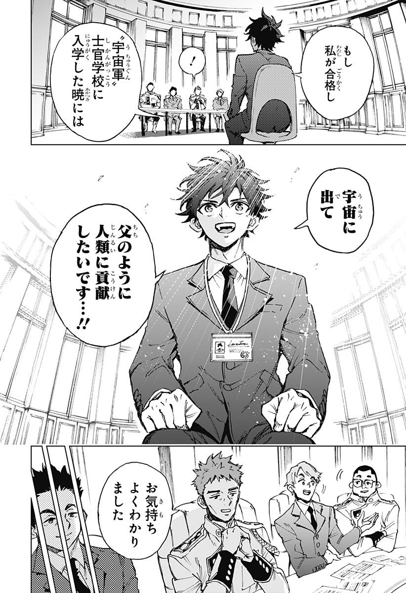 P4