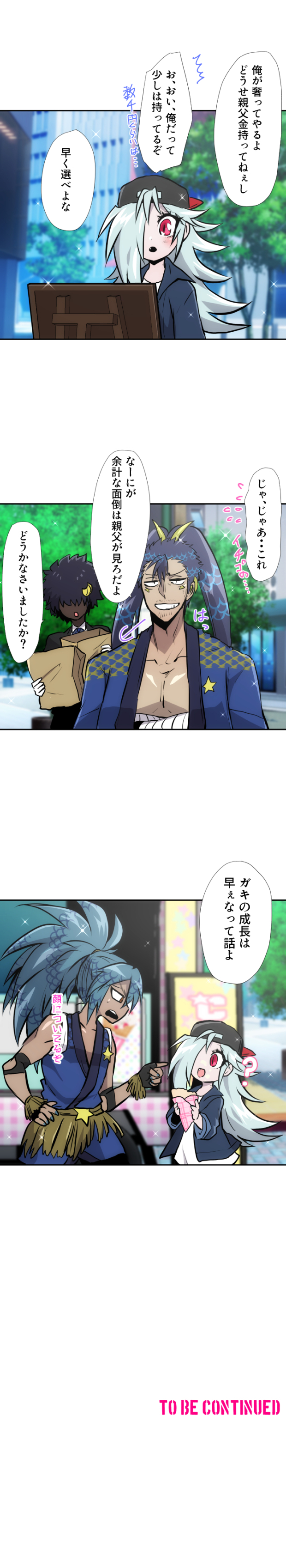 P3