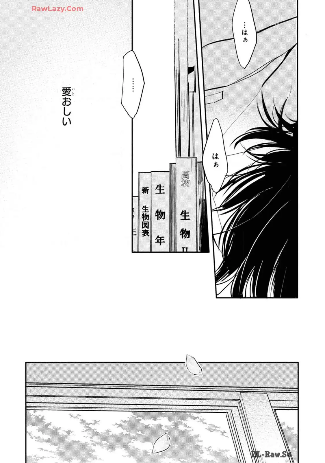 P33