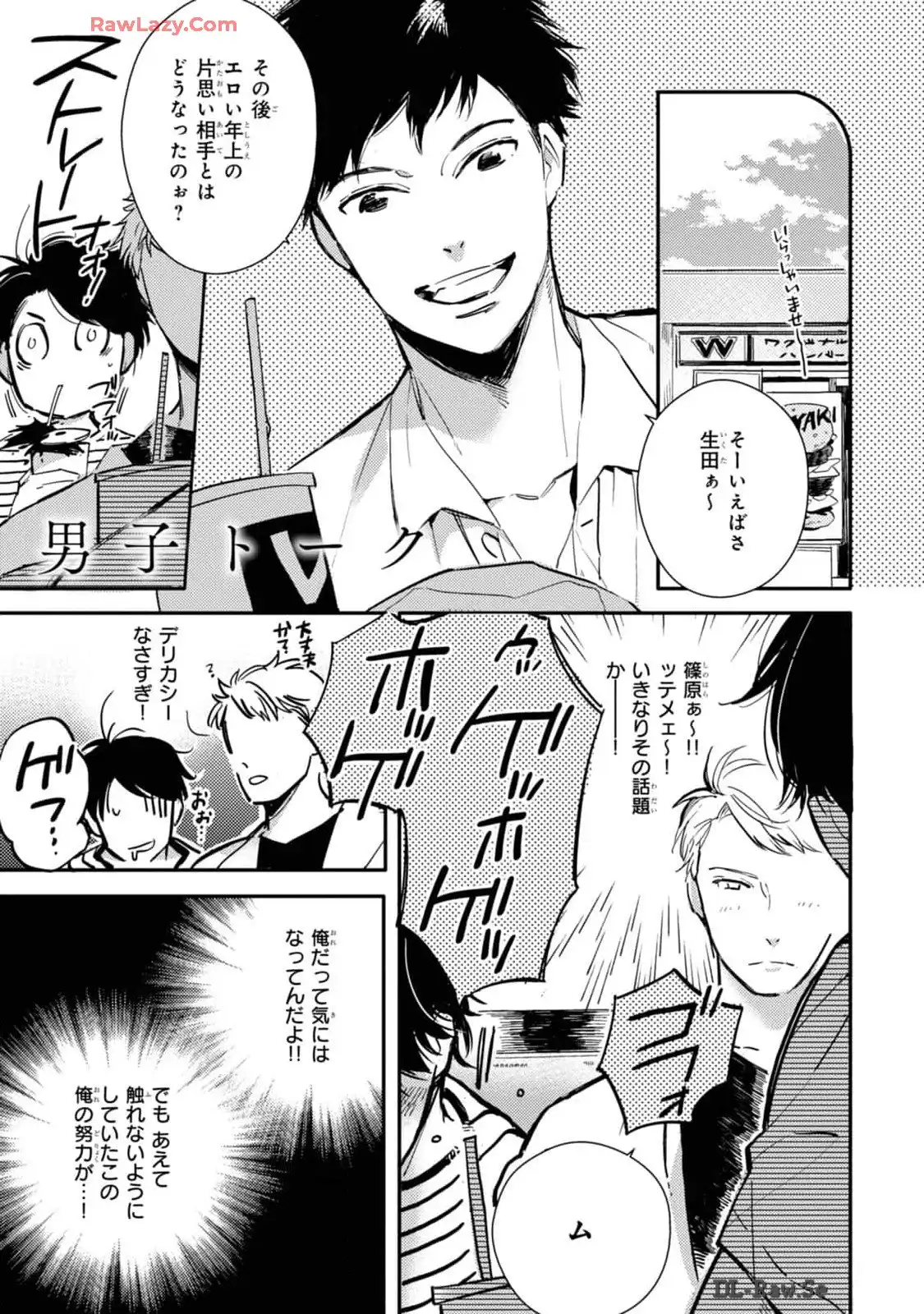 P41
