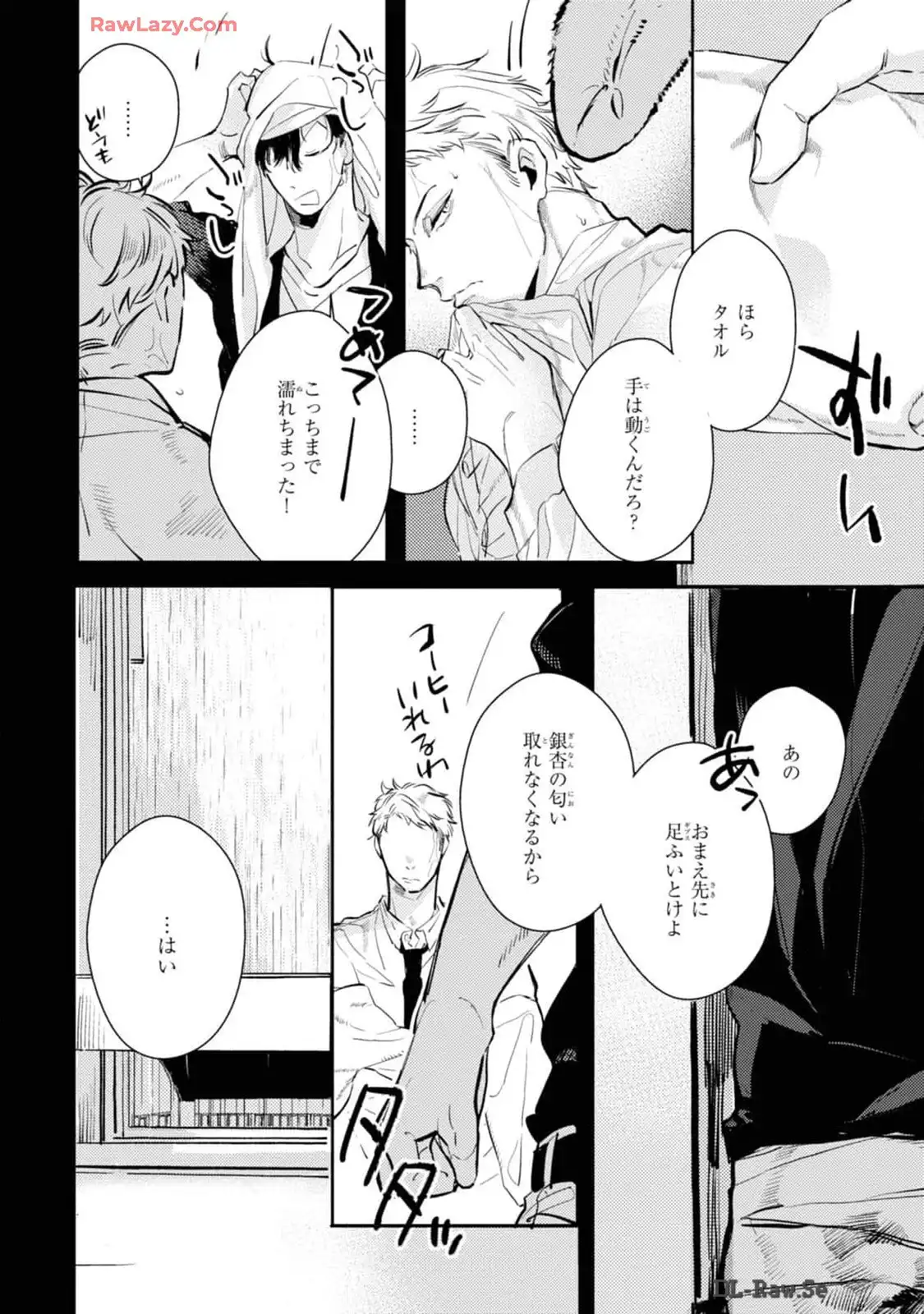 P12