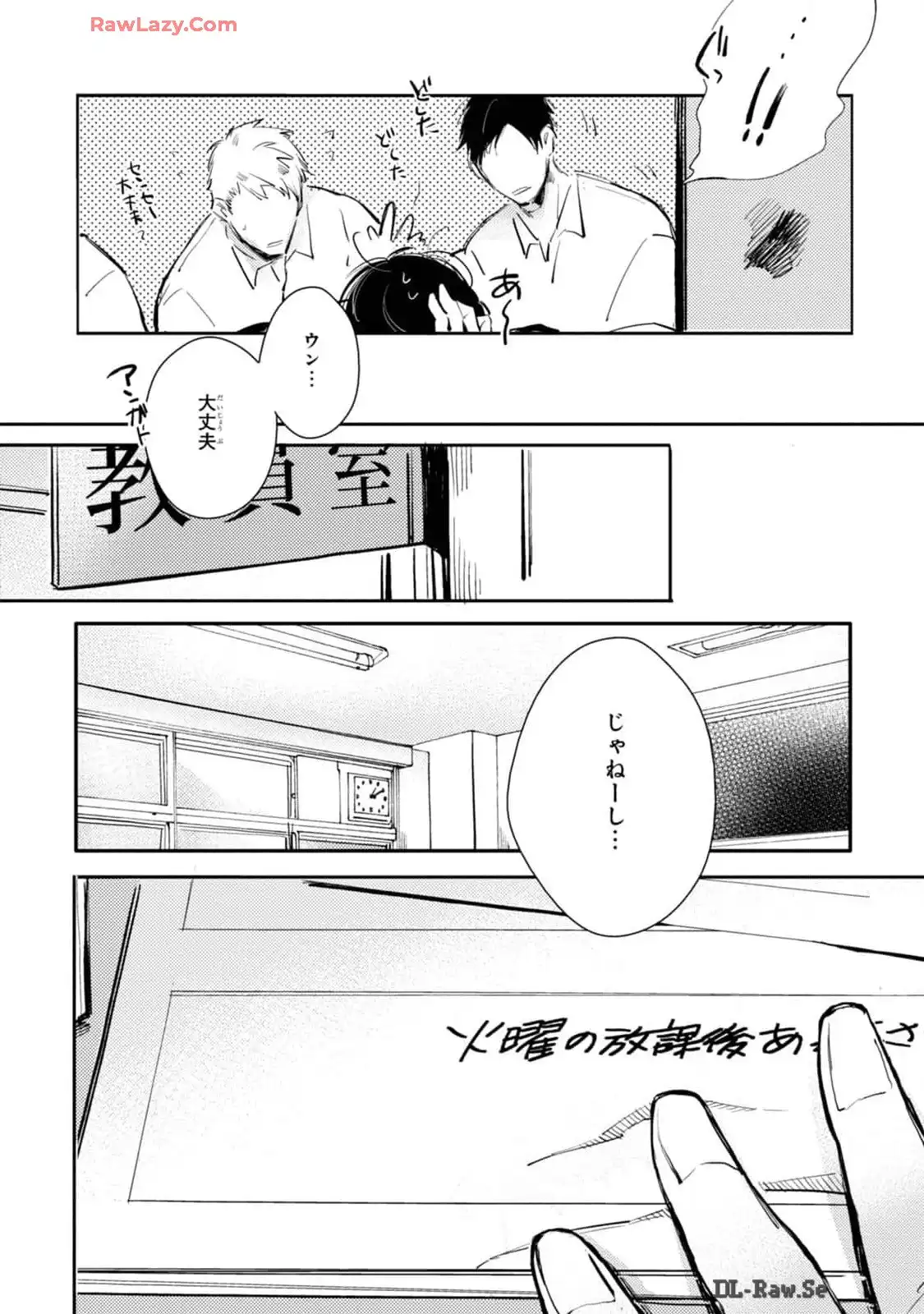 P18