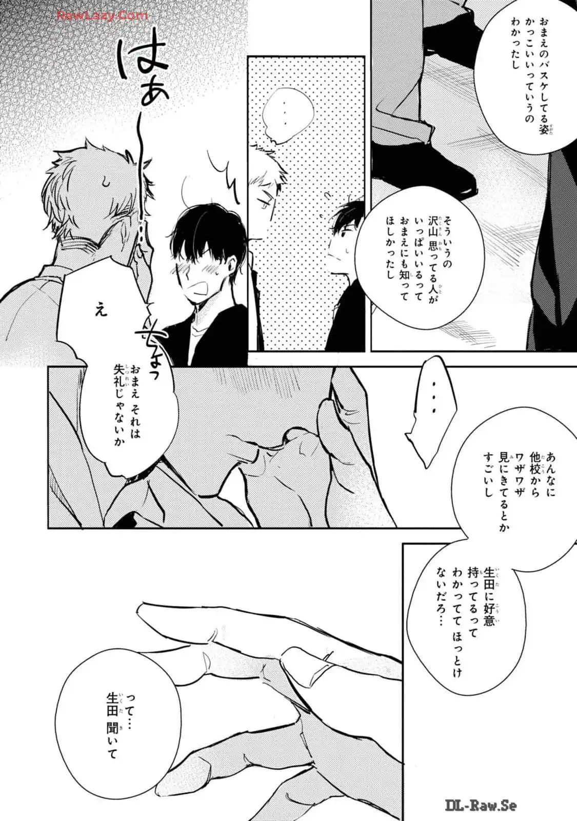 P24