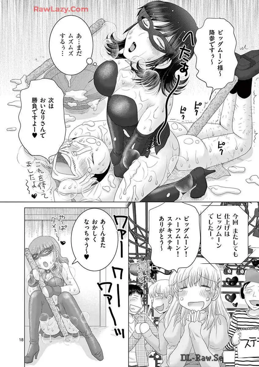 P18