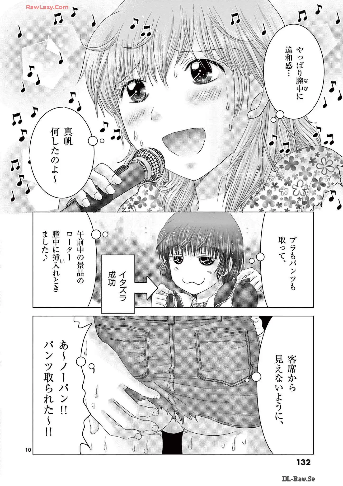 P10