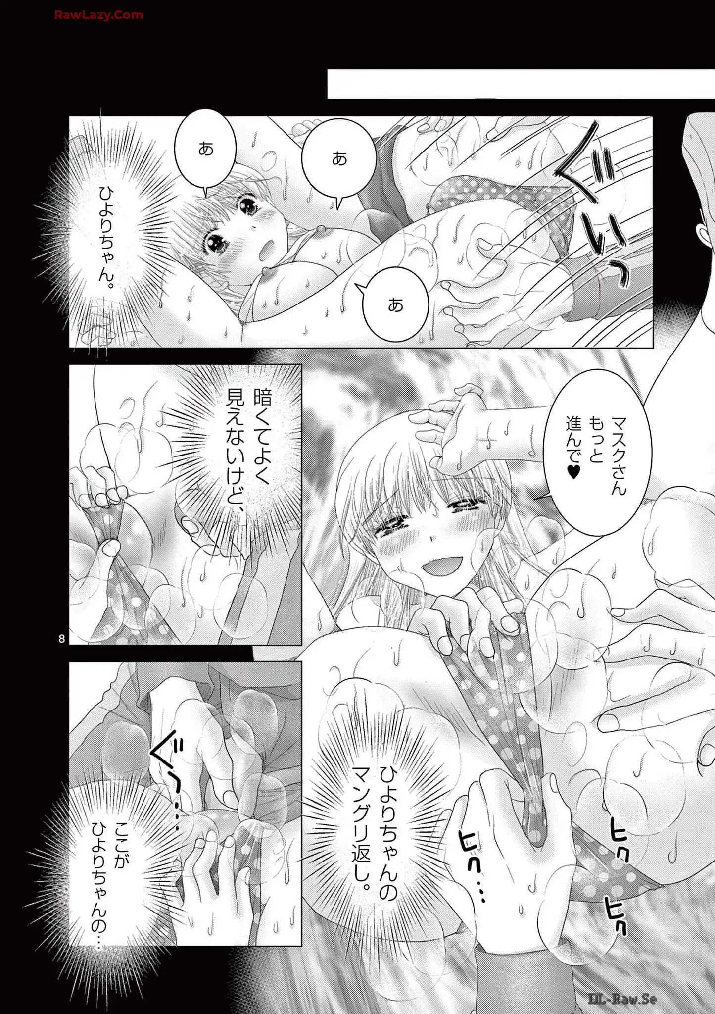 P8