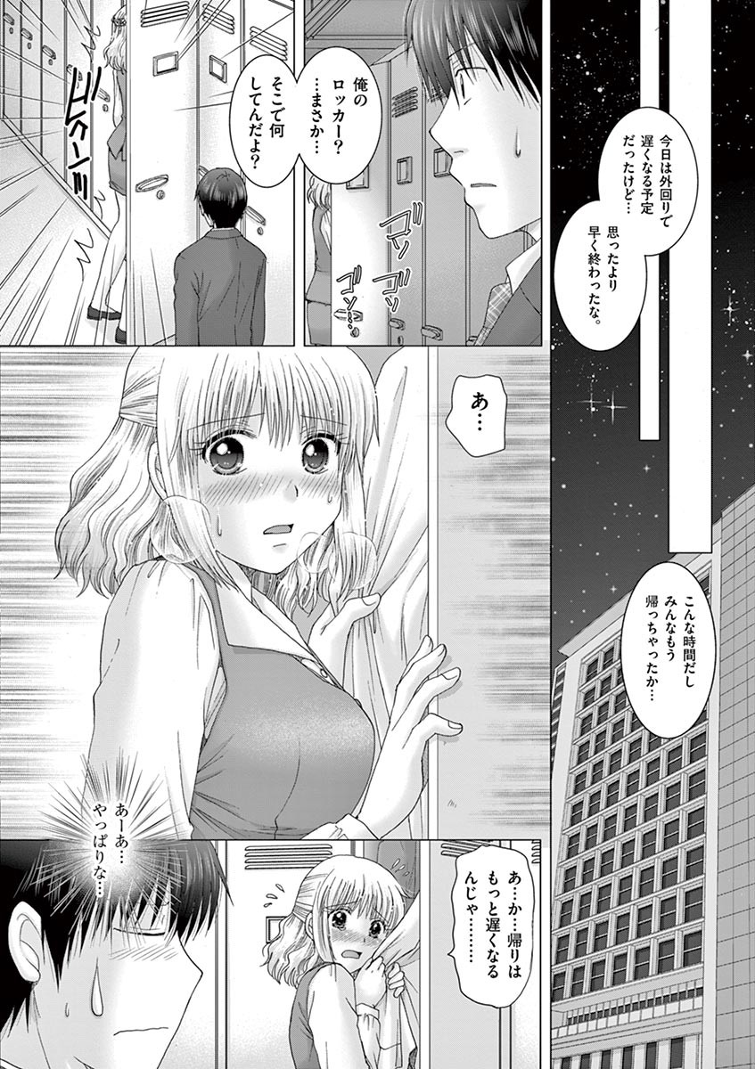 P32