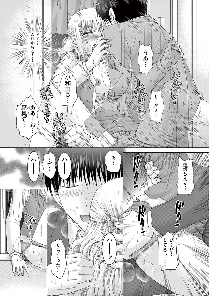 P44