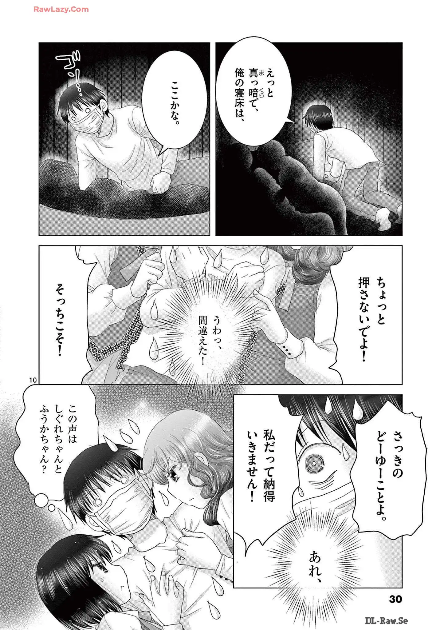 P10