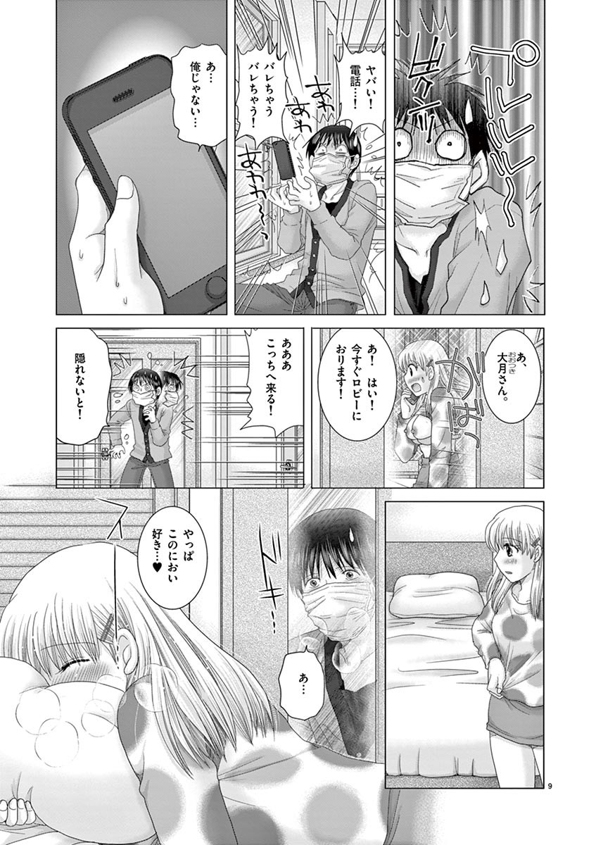 P9