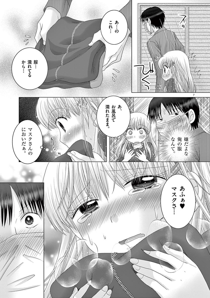 P7