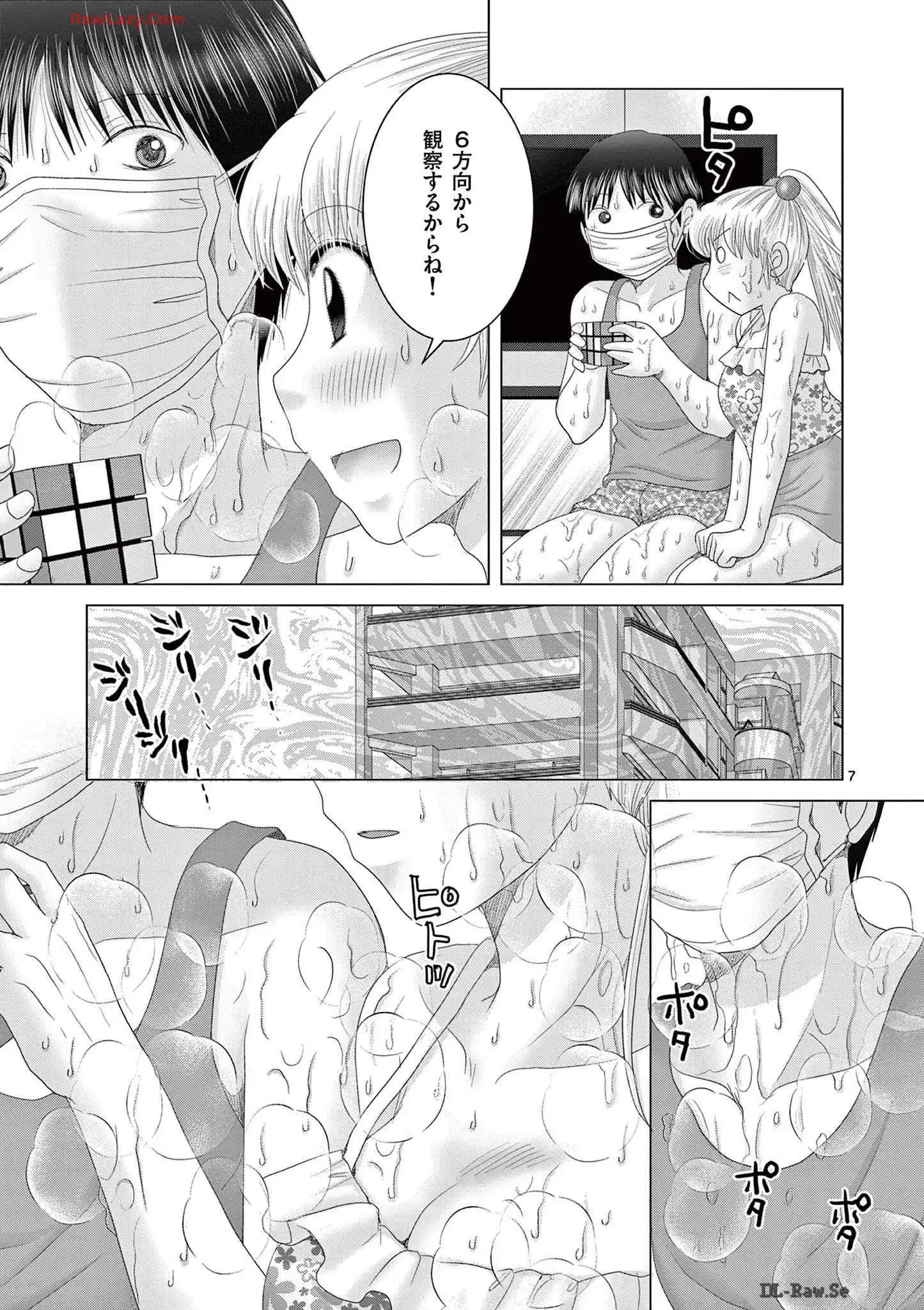 P7