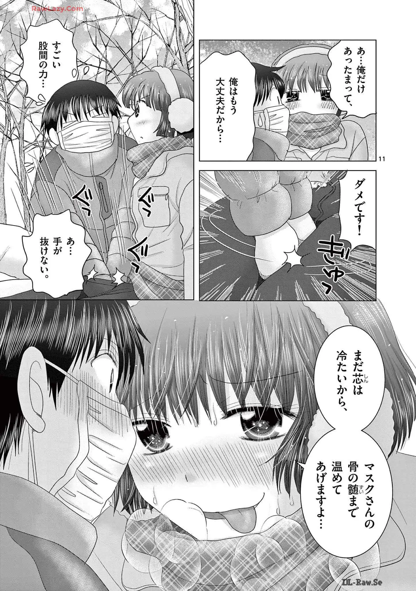 P11