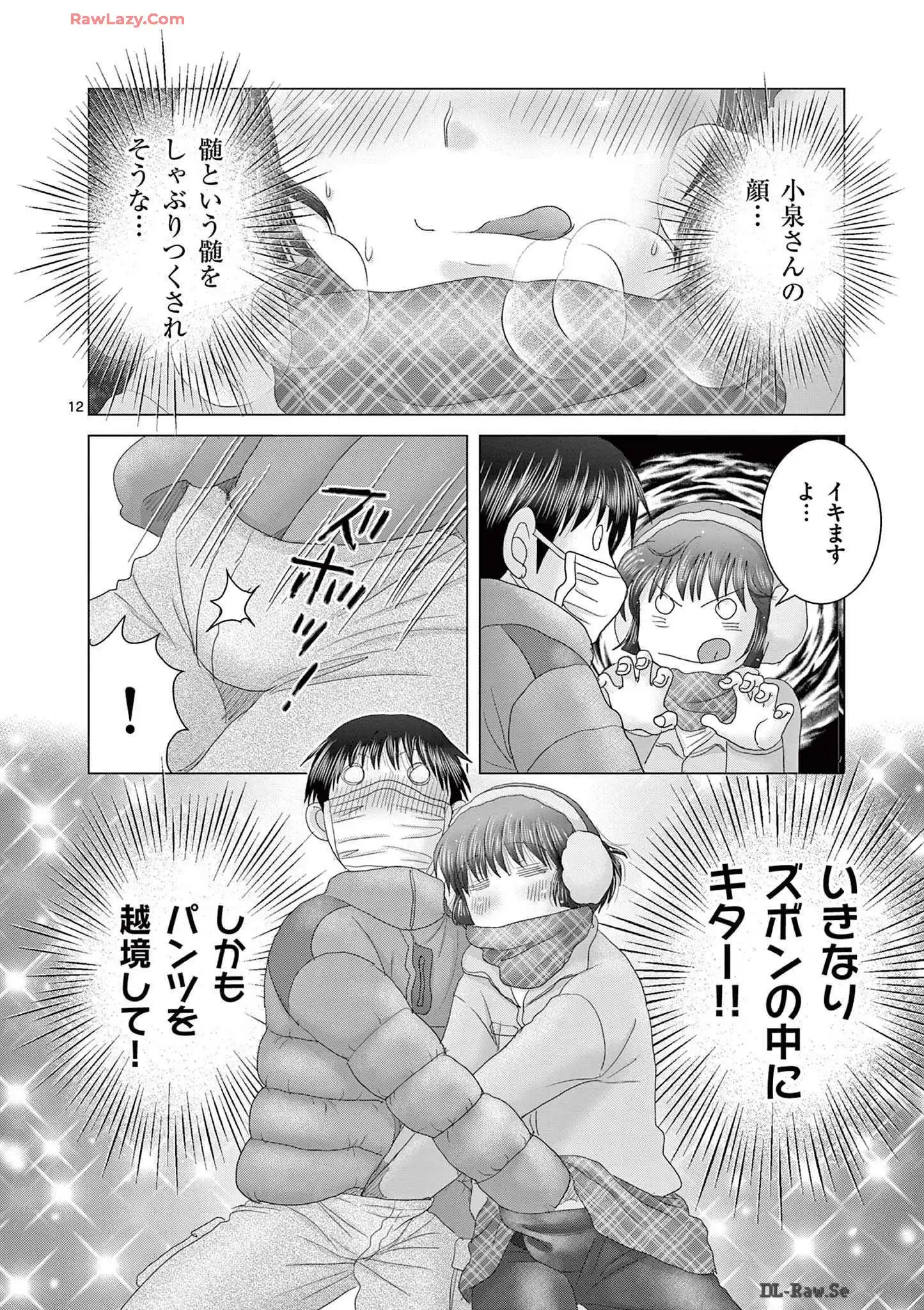 P12