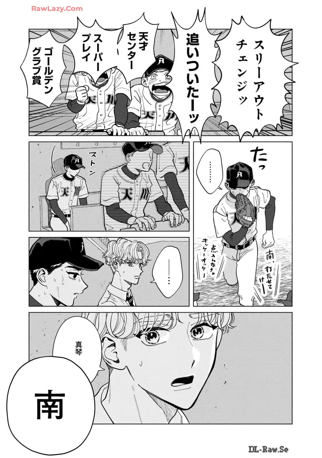 P33