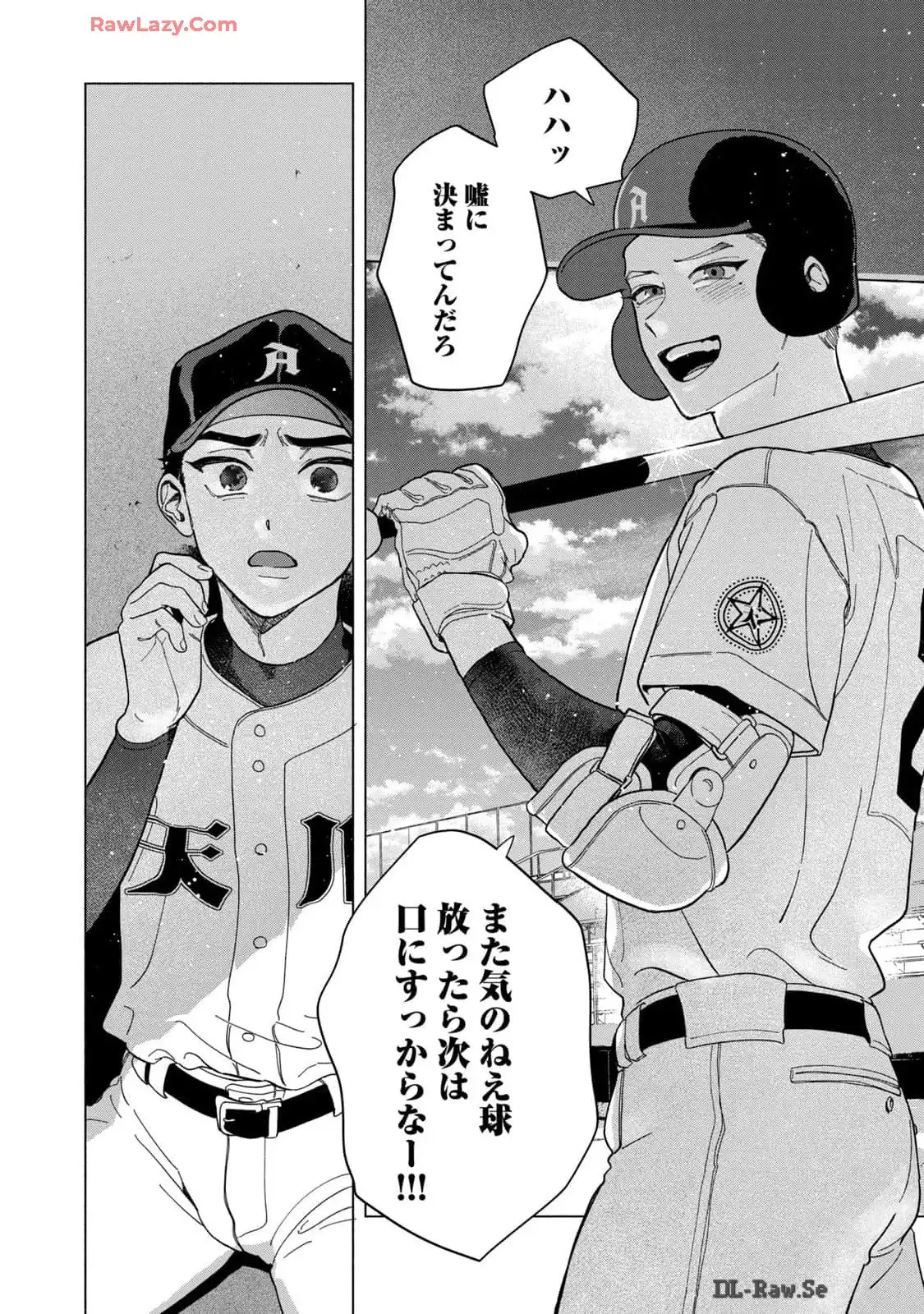P38