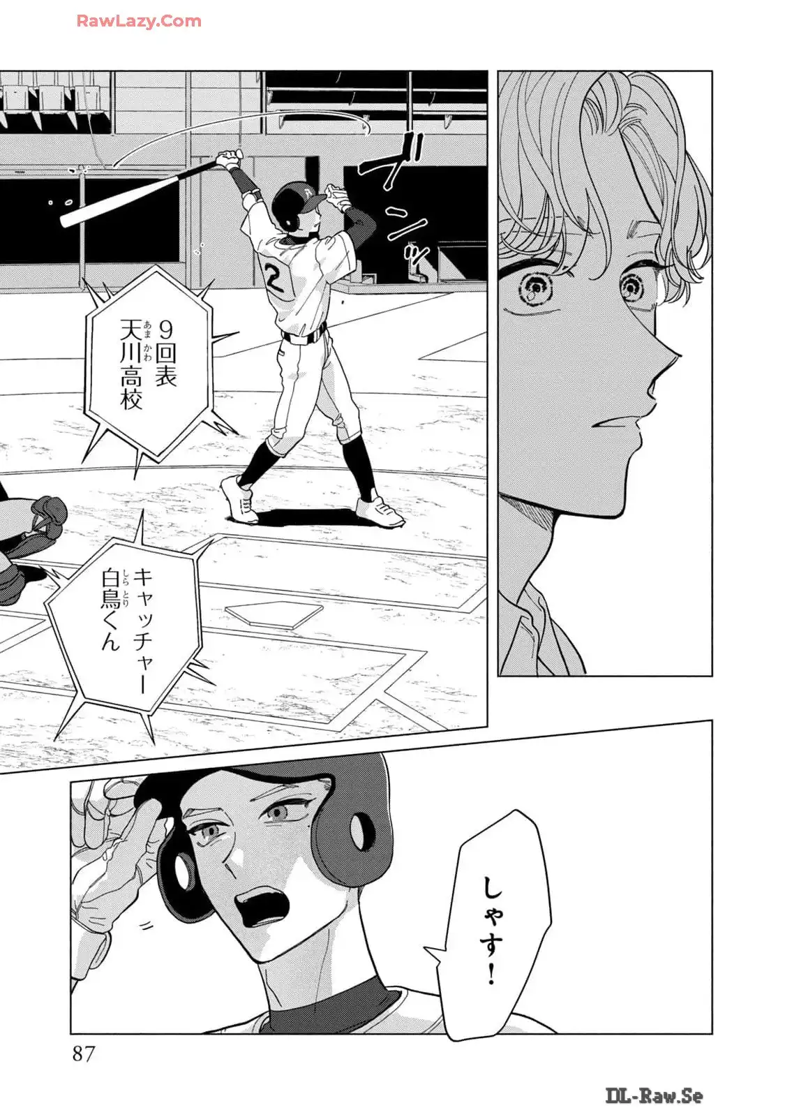 P39