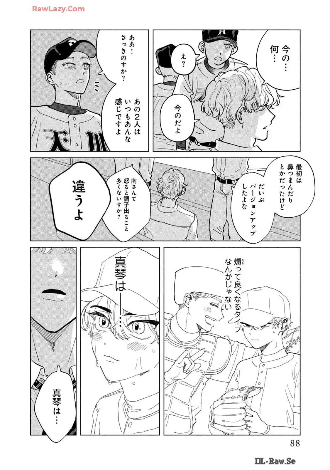 P40