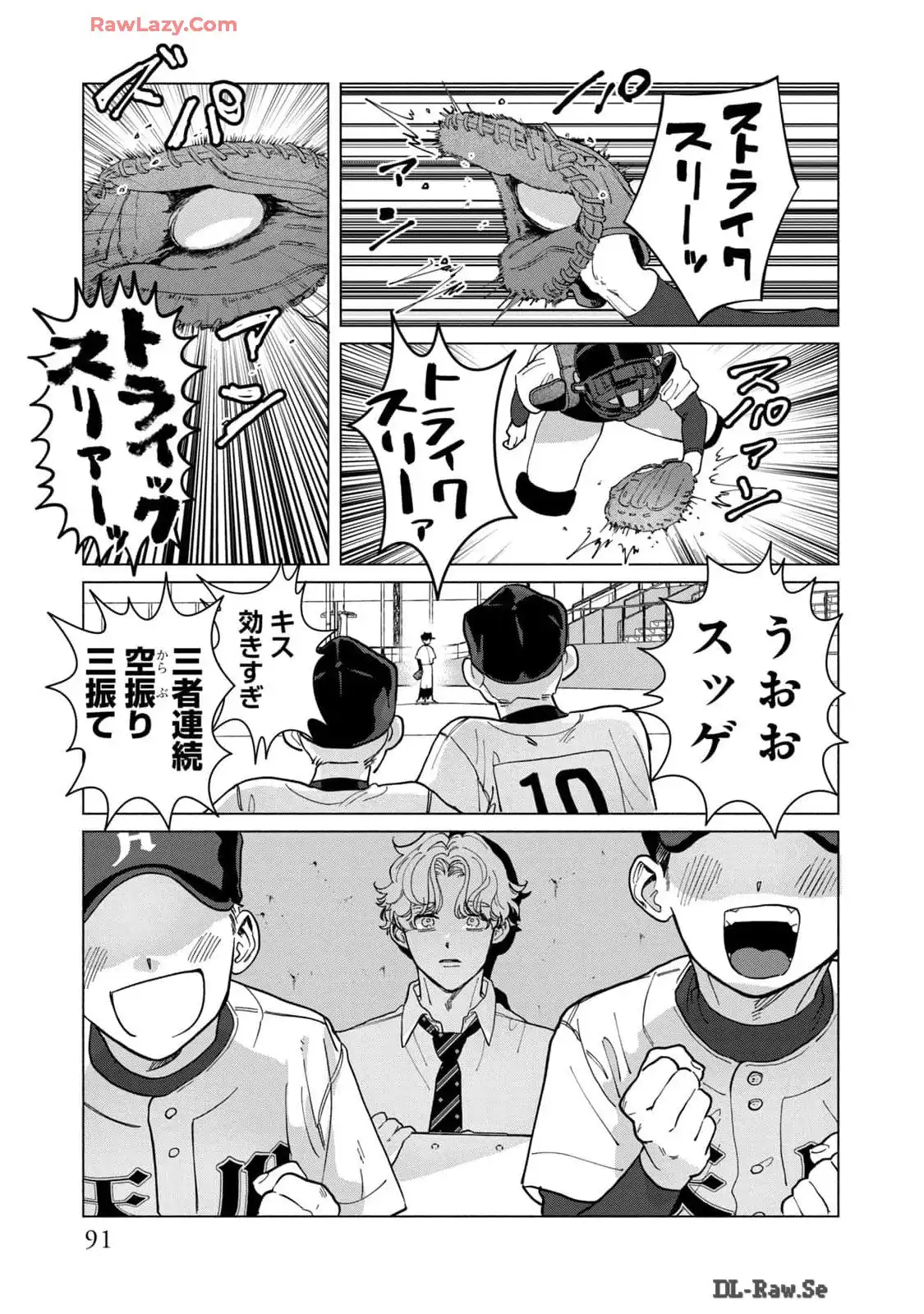 P43