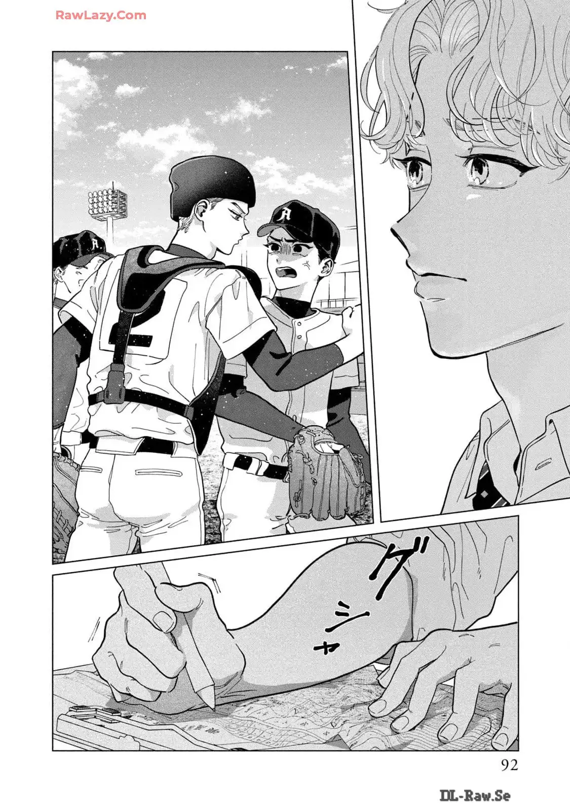 P44