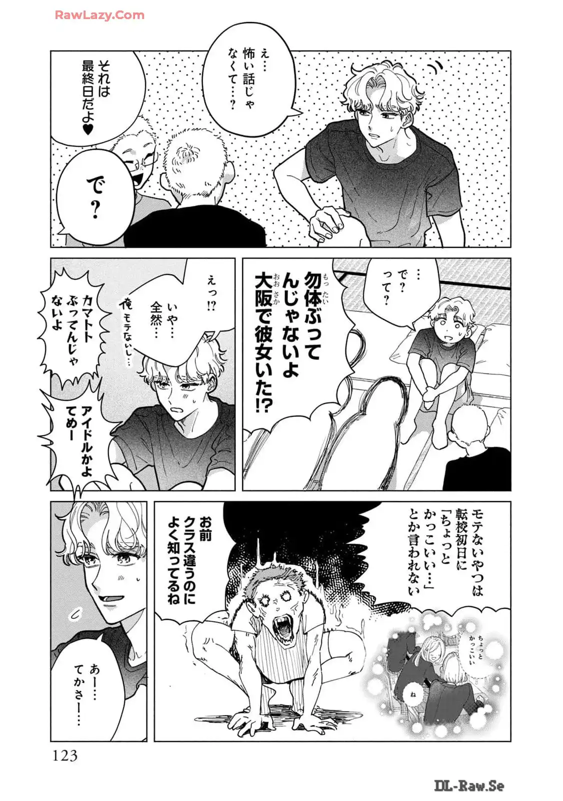 P31