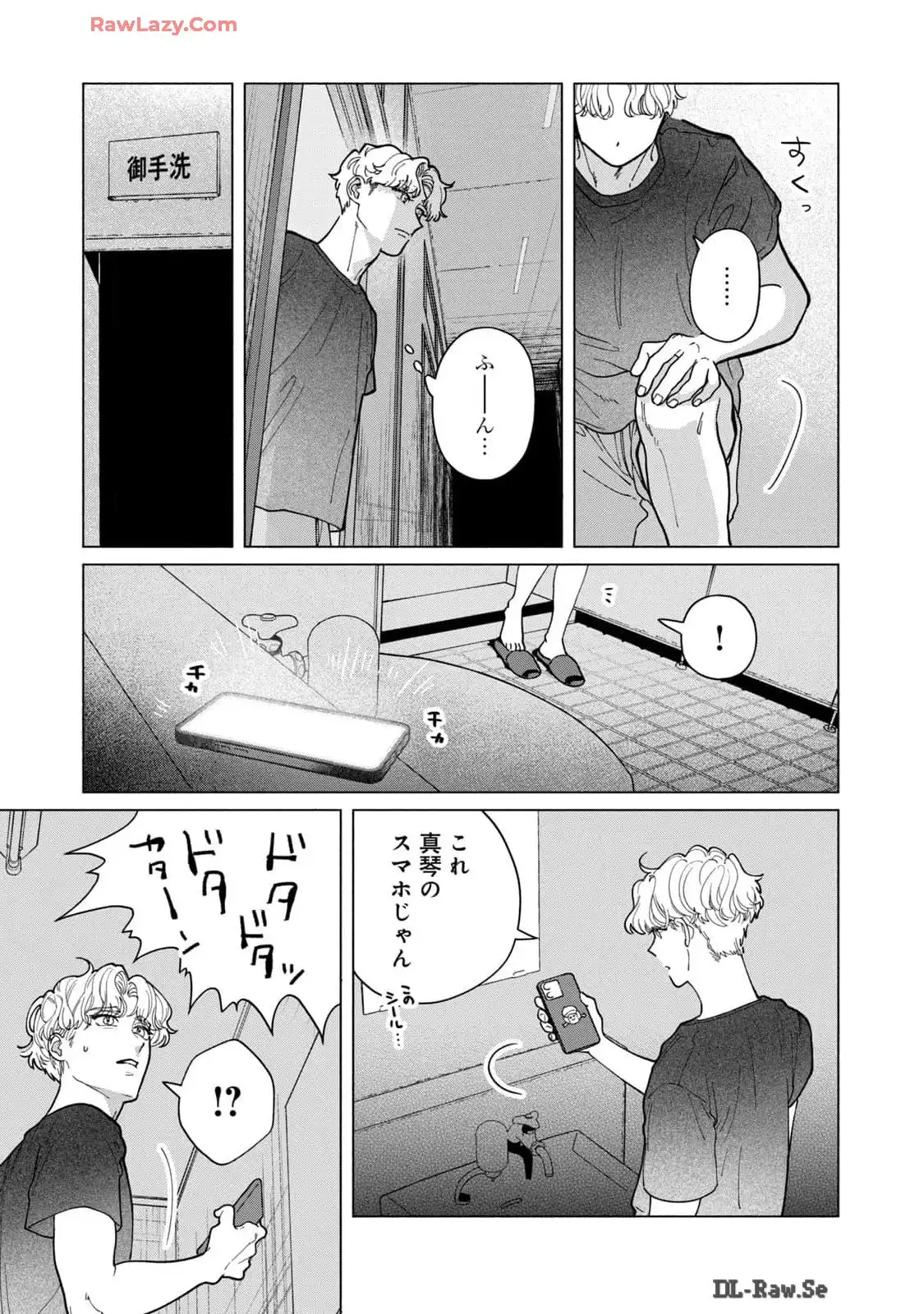 P33