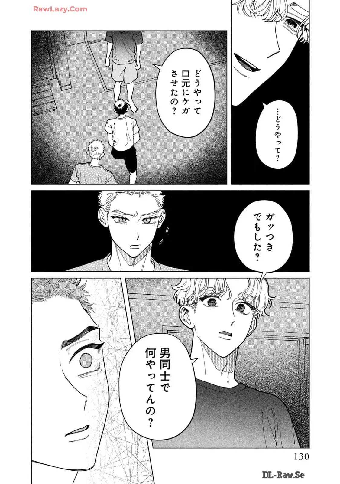 P38