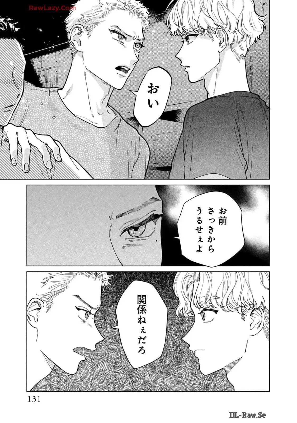 P39