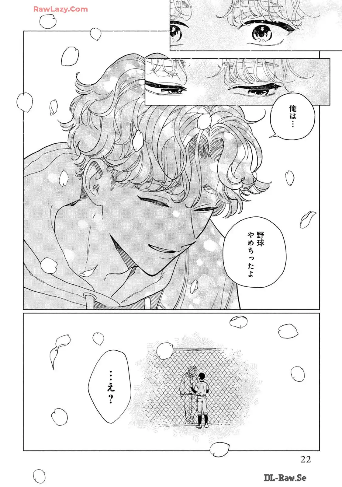 P22