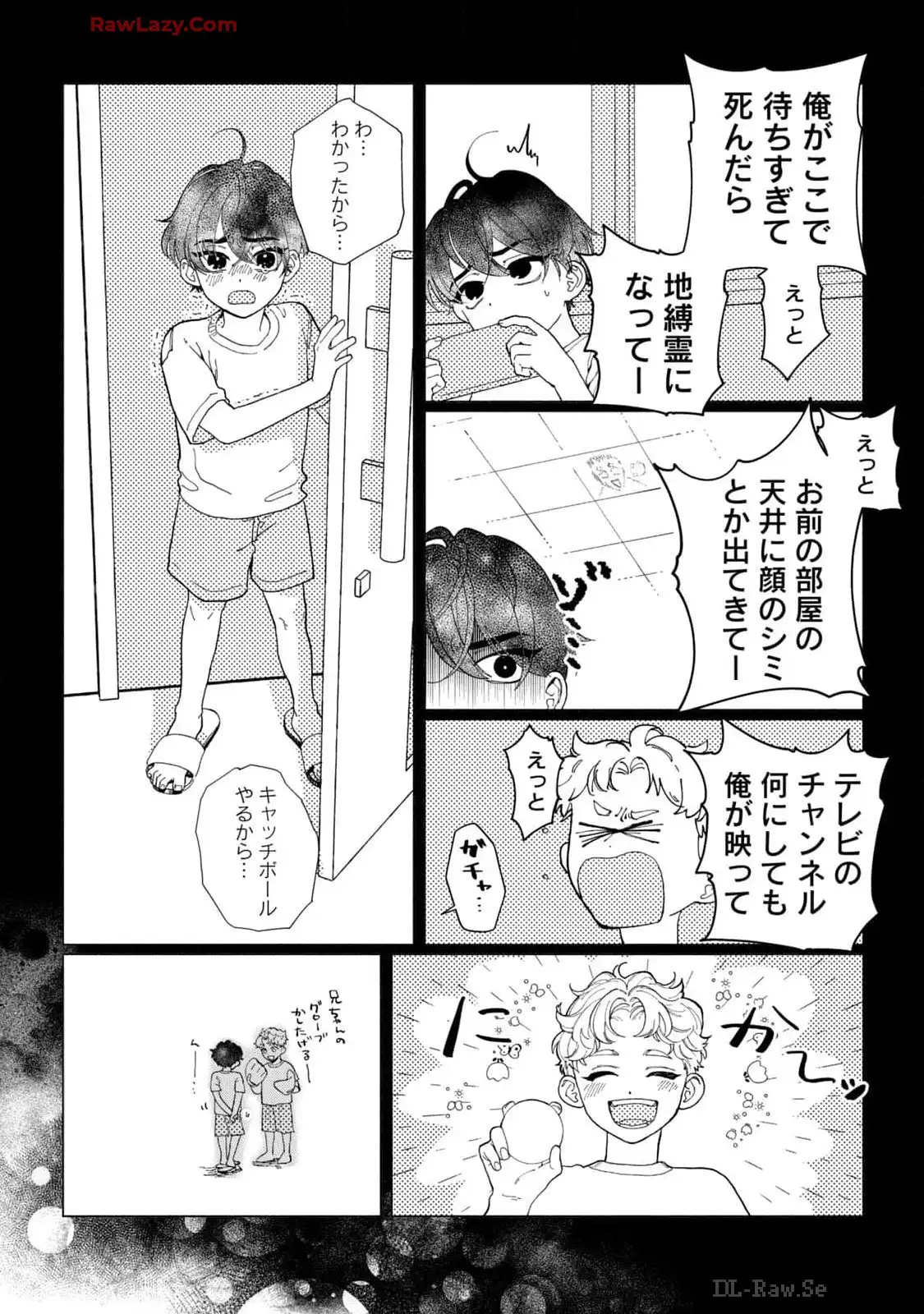 P28