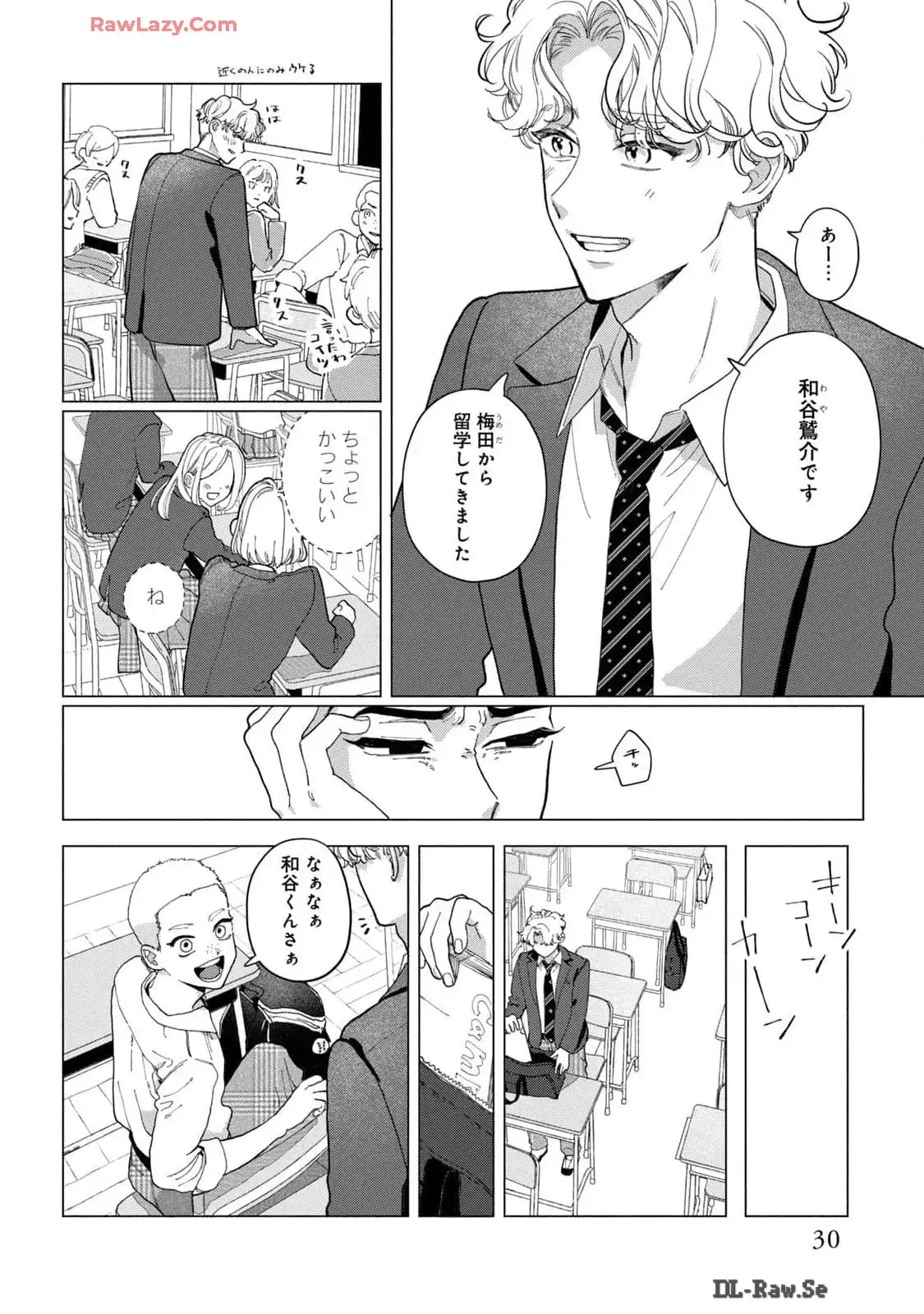 P30