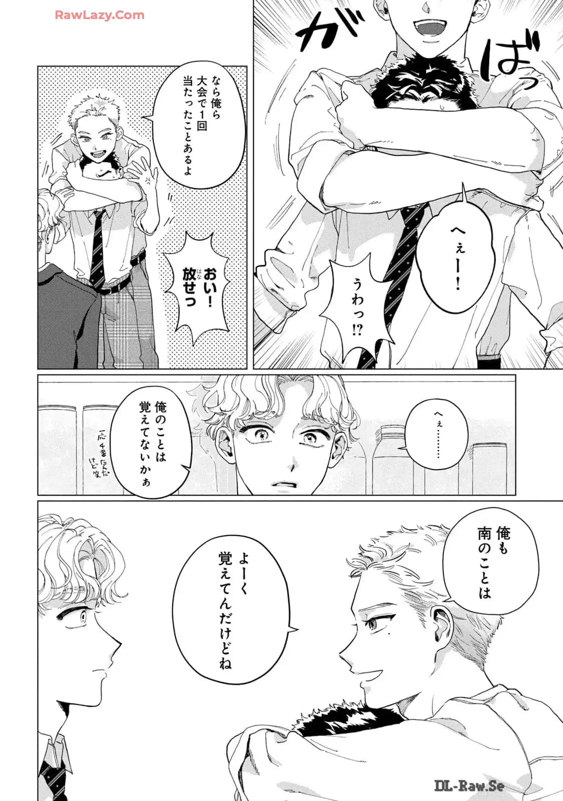 P42