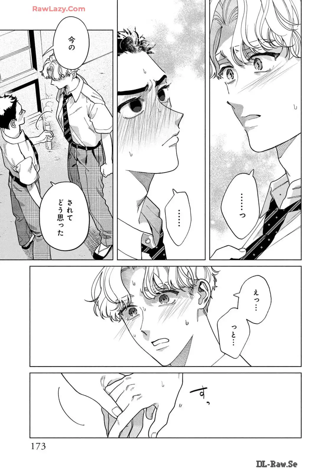 P31