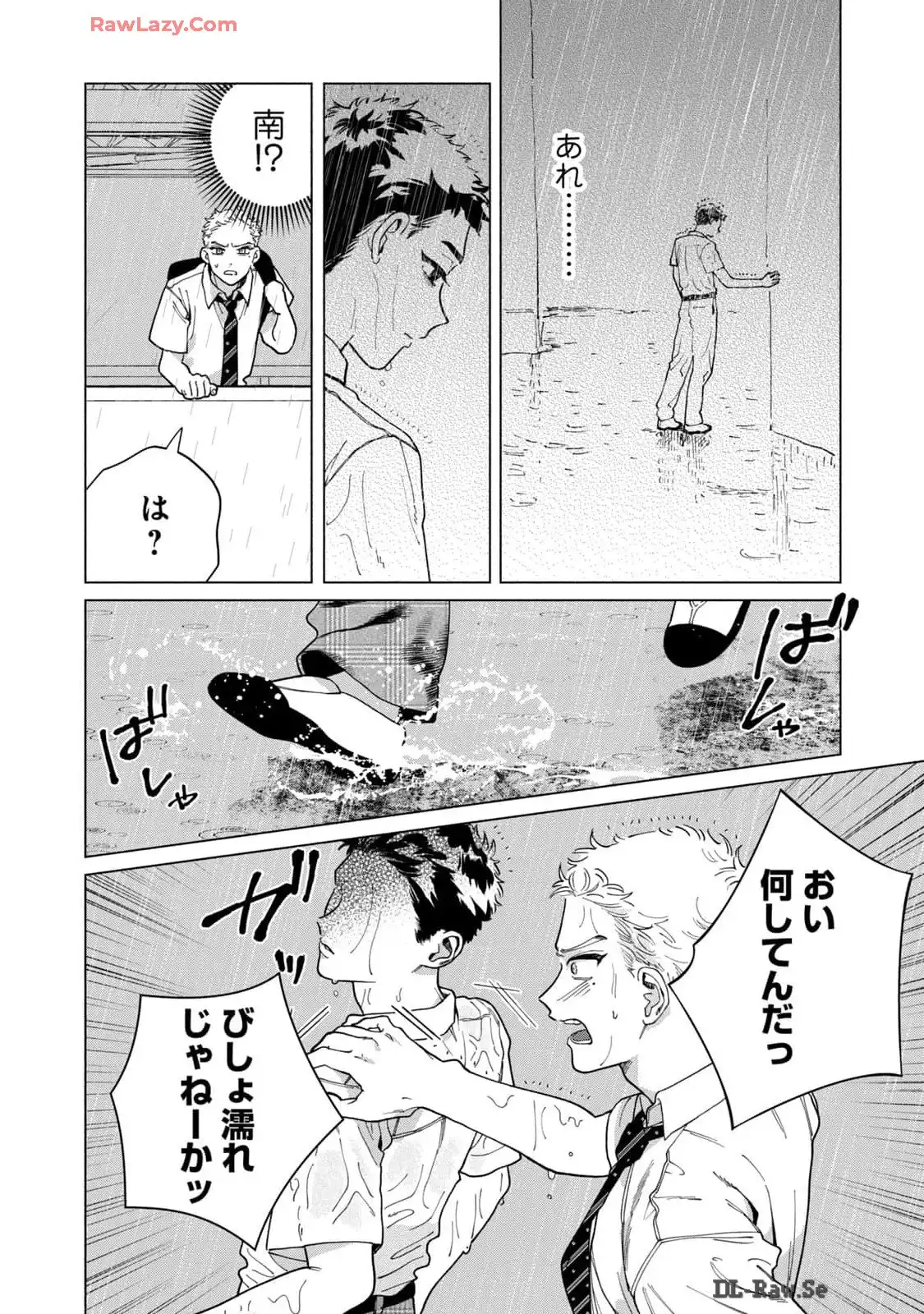 P38