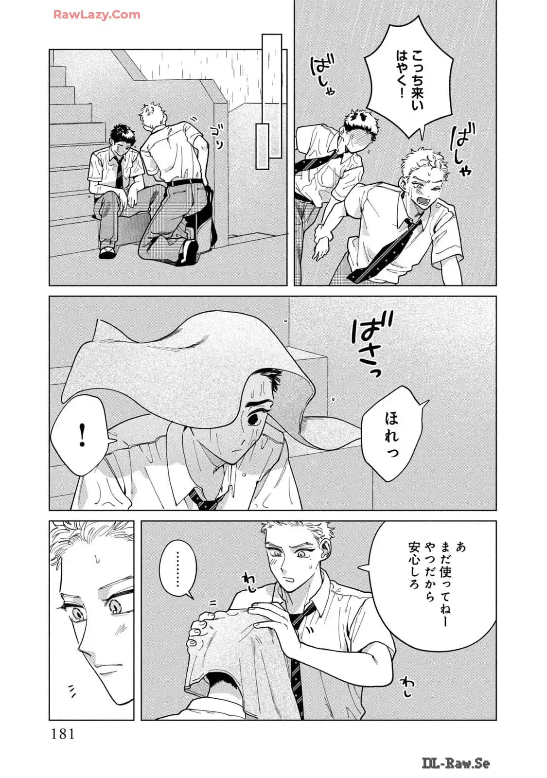 P39