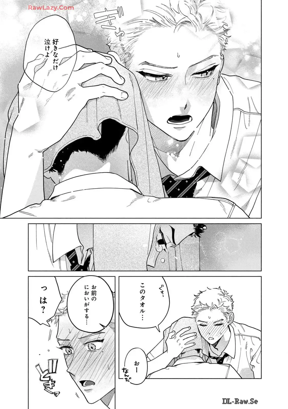 P43