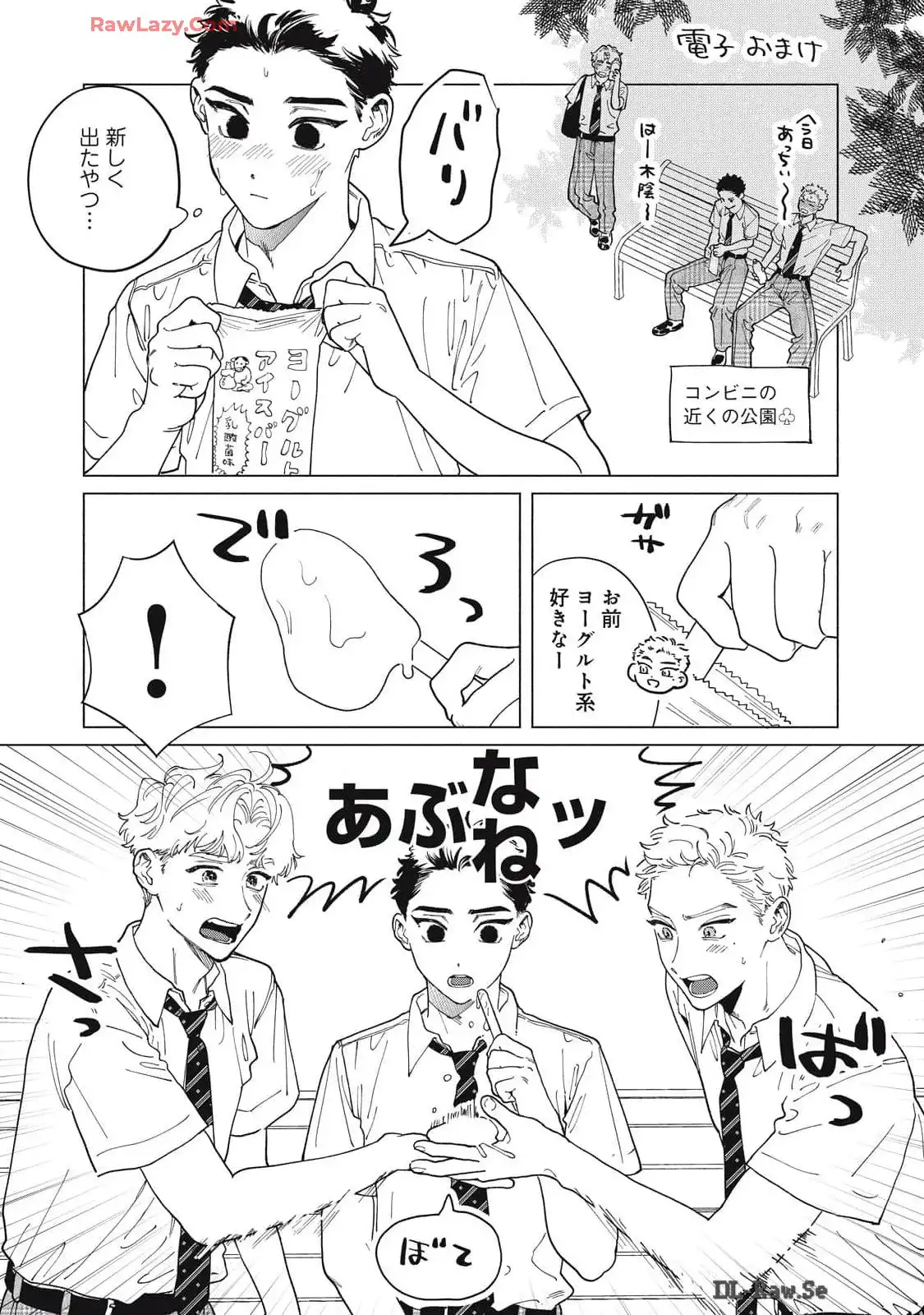 P49