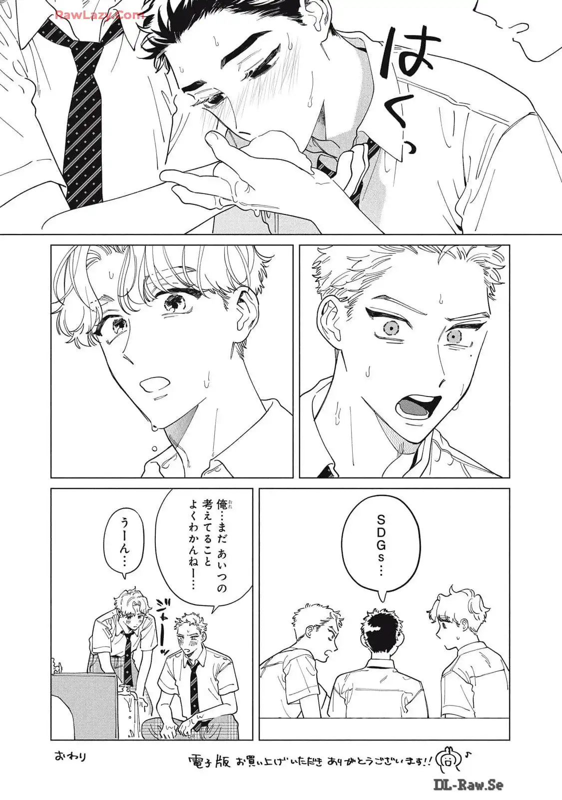 P51