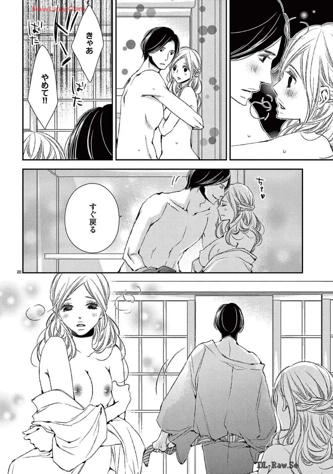 P21