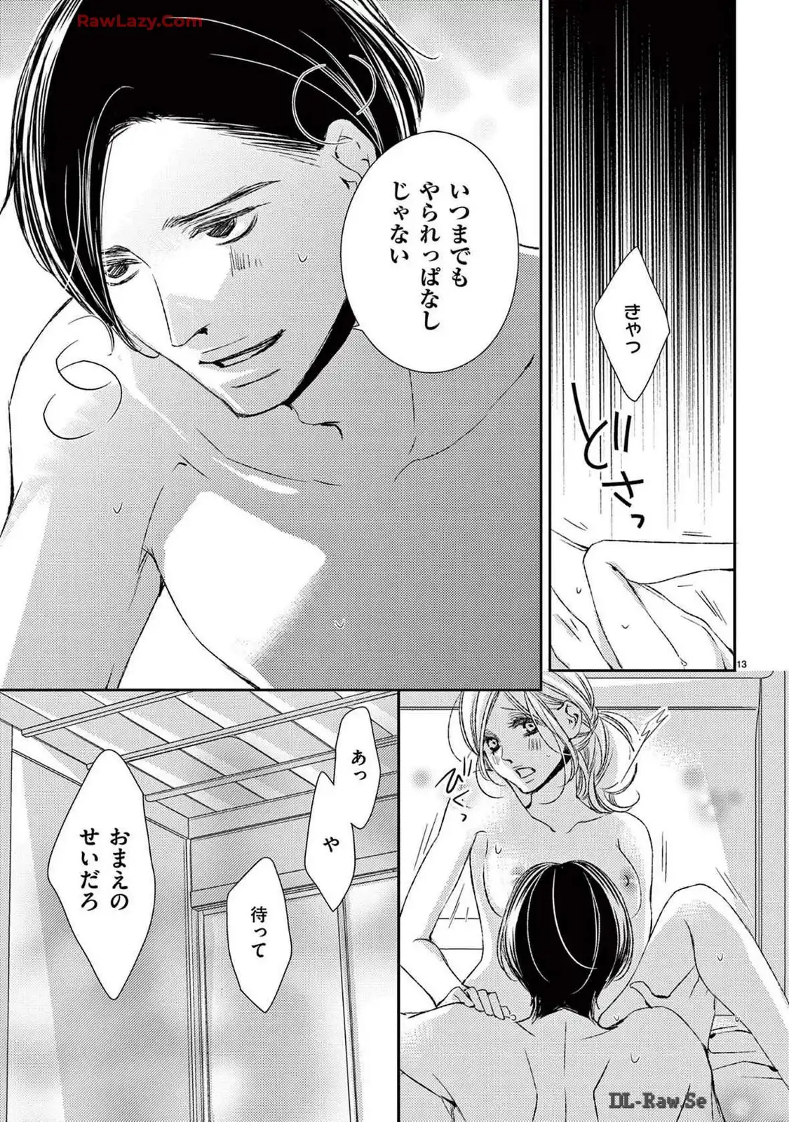 P14