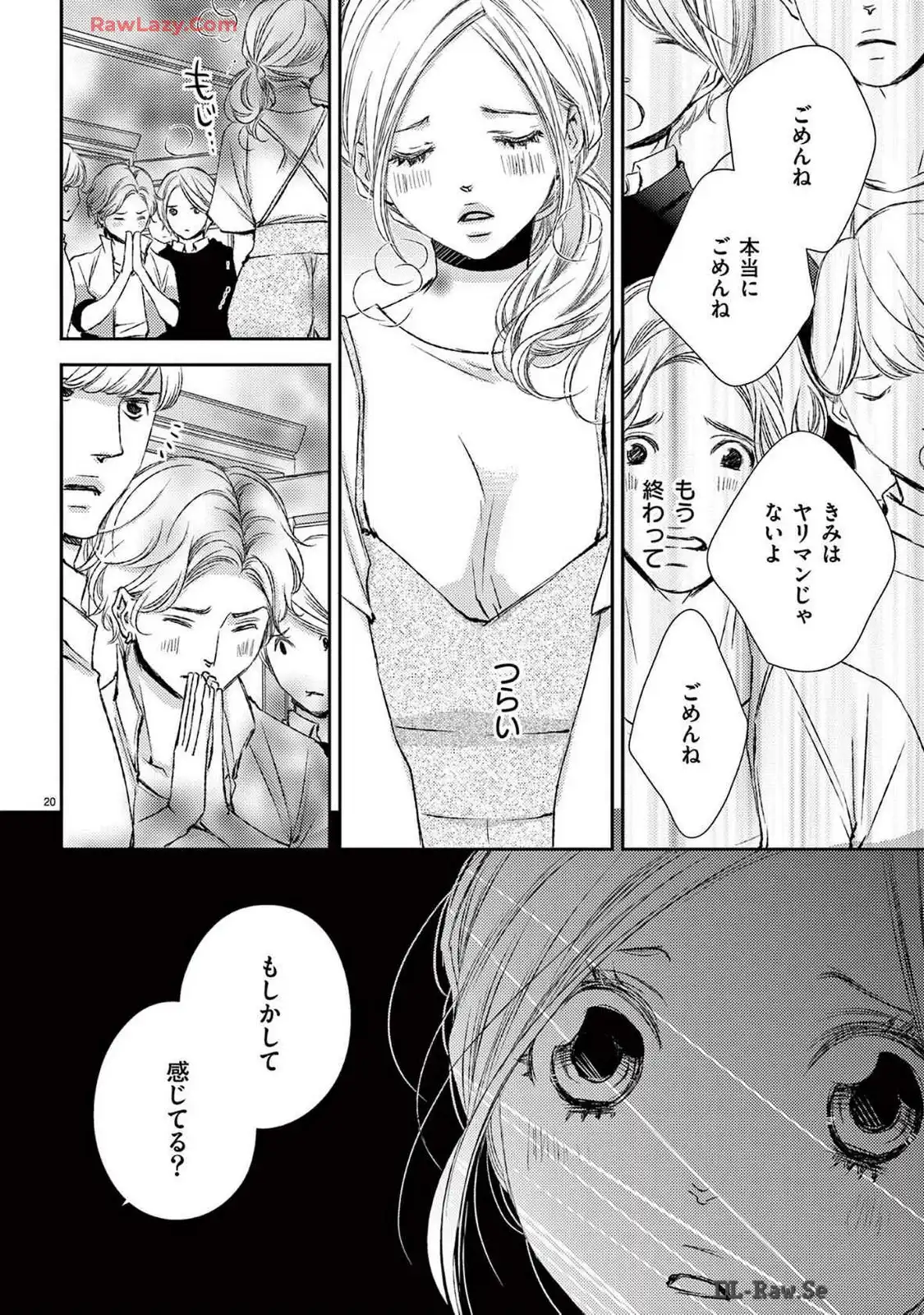 P21